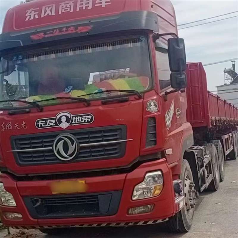 山西晋城阳城县到丽水物流公司——一站式服务，让货运更轻松